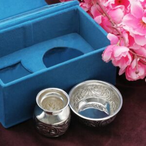 Sanskriti Silver Set