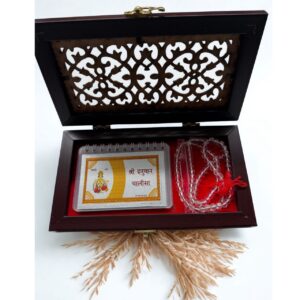 Divine Hanuman Chalisa Silver set with Jaap Mala